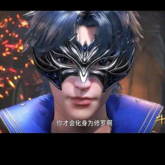 蒙面人头像