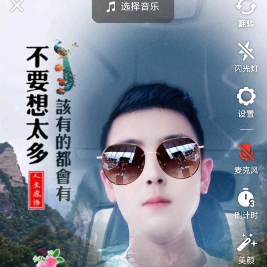 王后余生👩‍❤️‍💋‍👩💑都是你