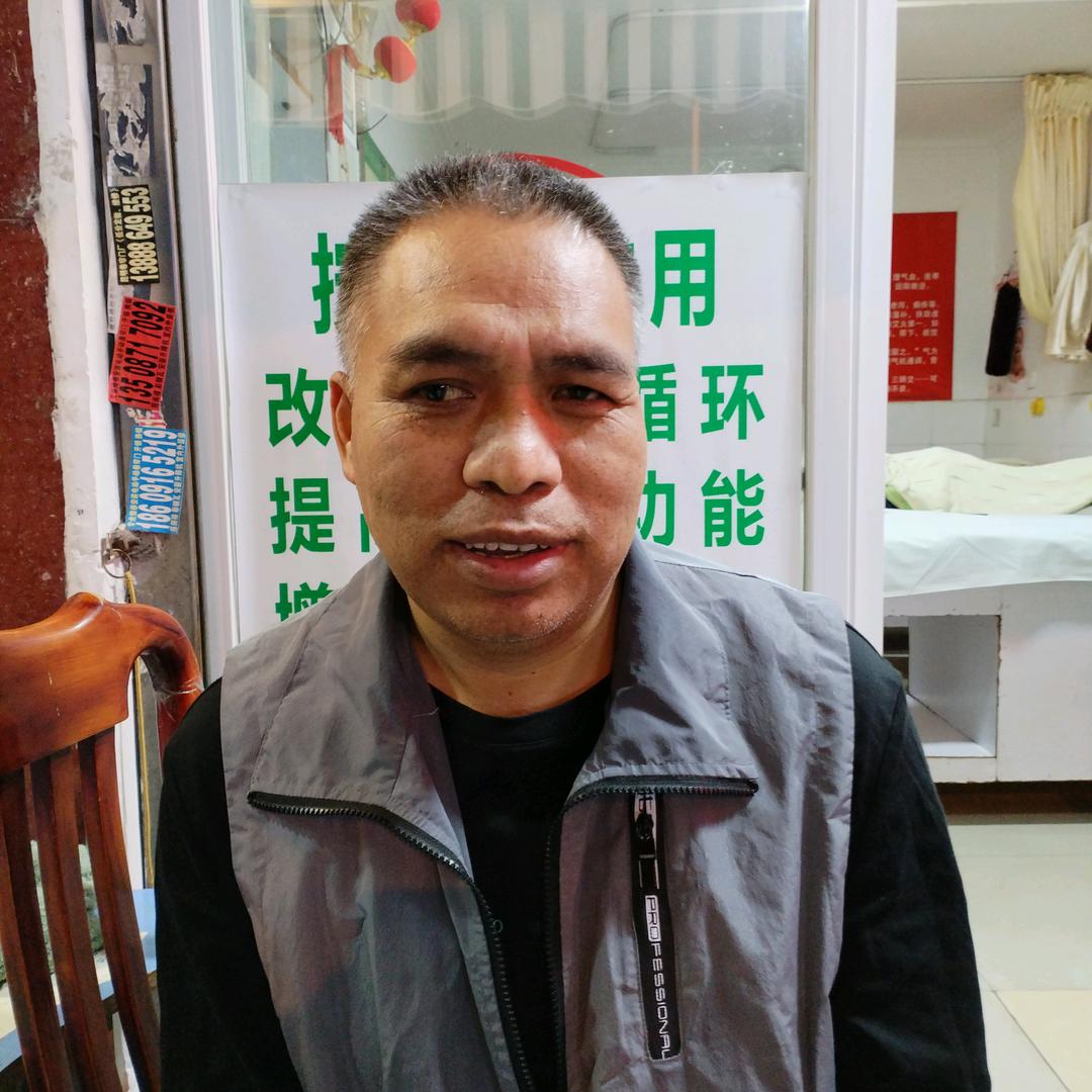 一心堂医疗按摩师