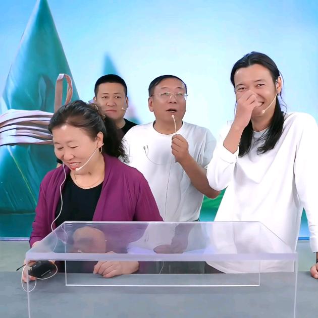 开心Happy