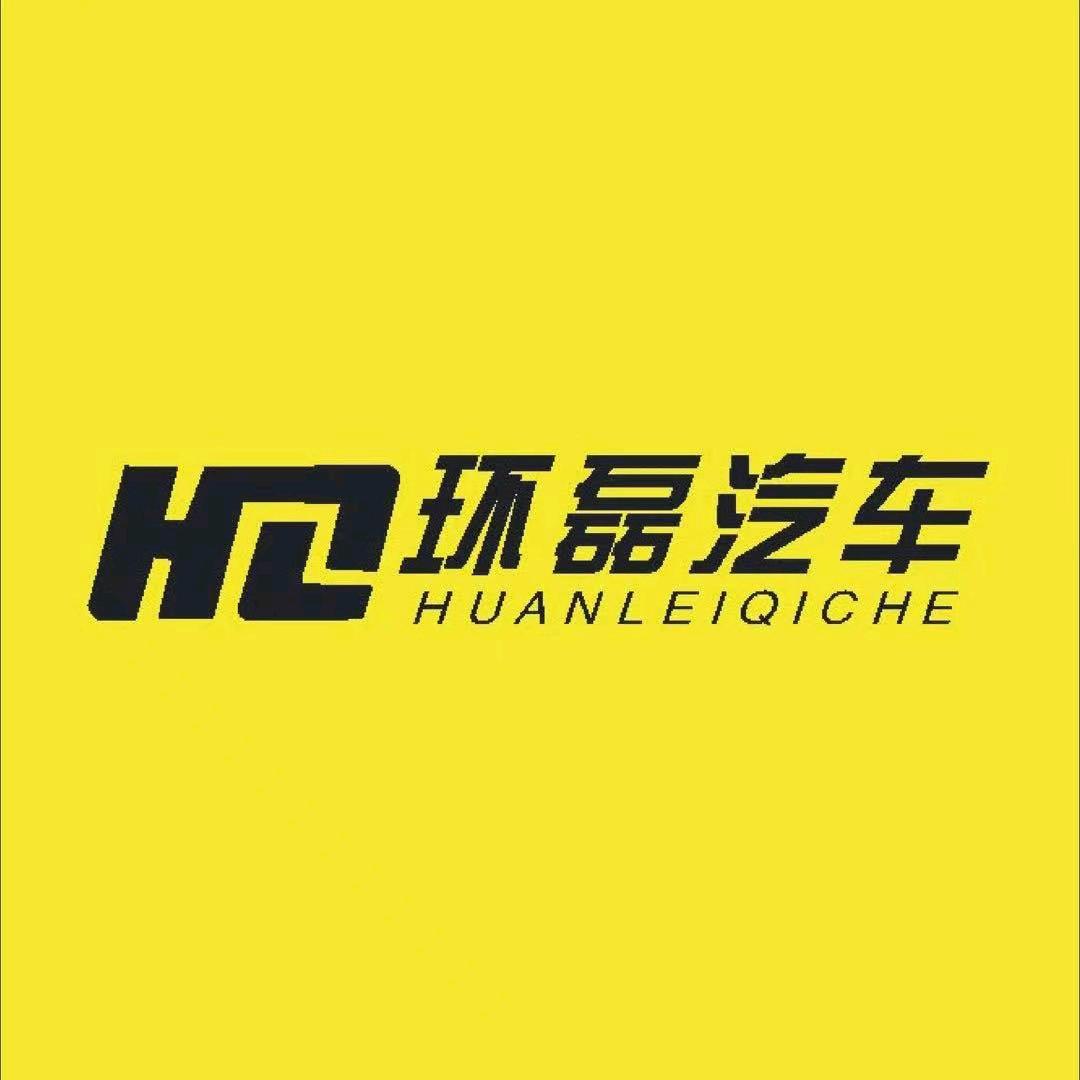 万州环磊租车(万州店)