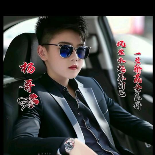 忍者无敌
