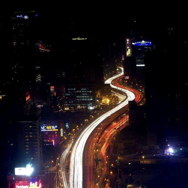 与你同行