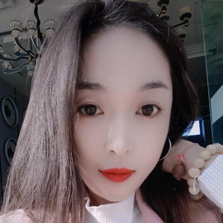 珊珊
