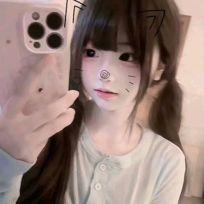 无缘无恨