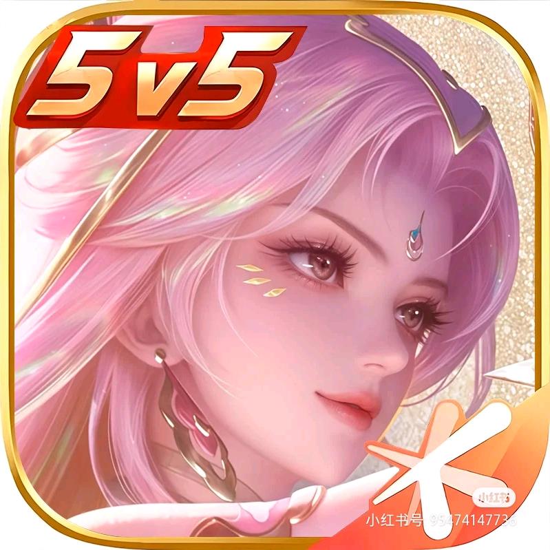 王者荣耀万战射手