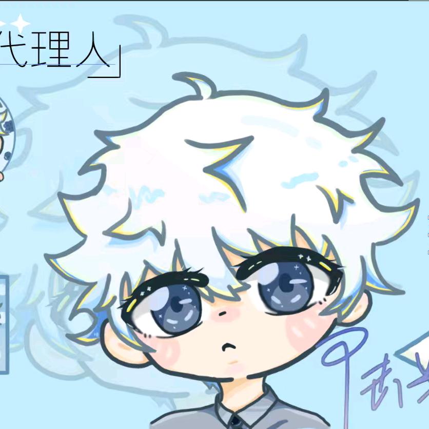 背完稿子就睡（生活版）