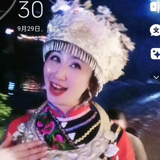 浦市万人迷