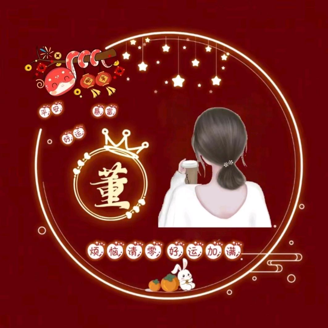 碧玉