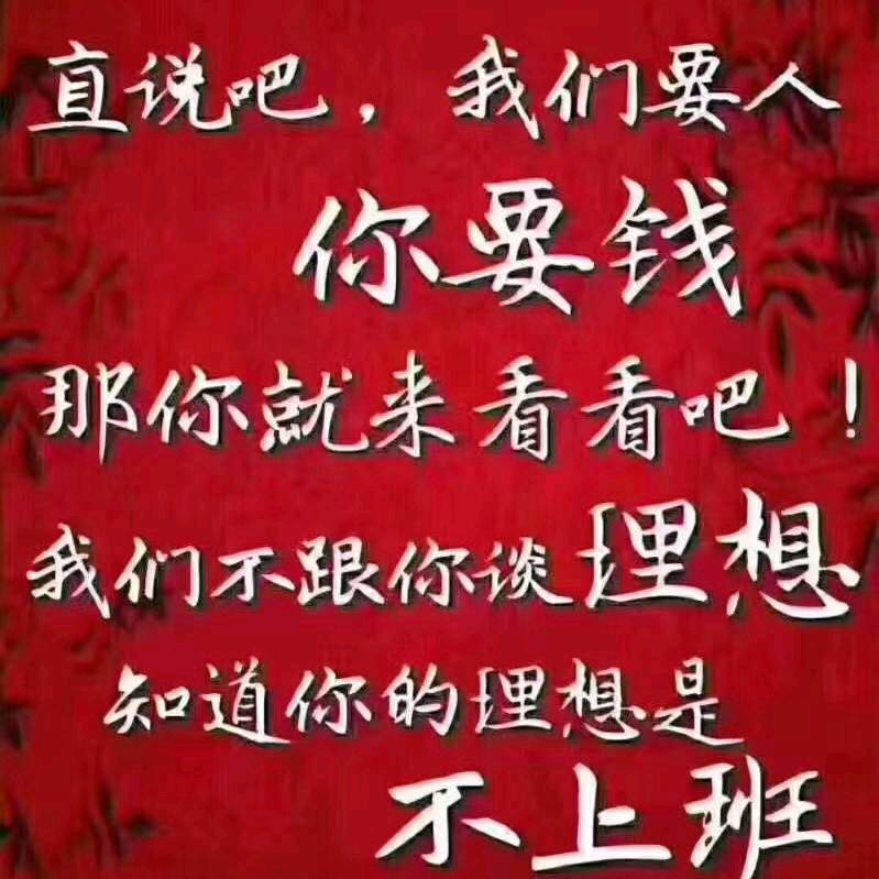 我是我他是他