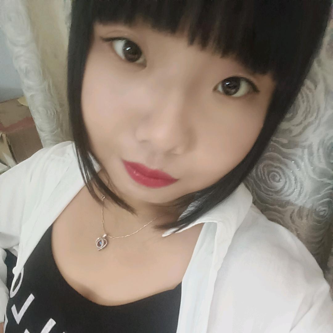 余生靠自己