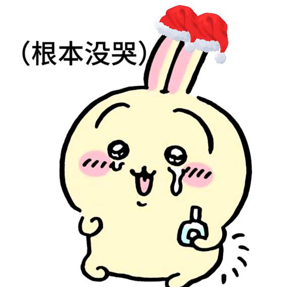 苹果没有果
