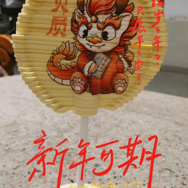 快乐过每一天