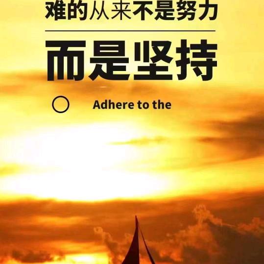 卢