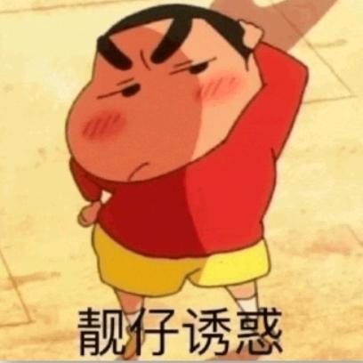 南辕北辙