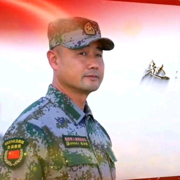 沂水0539应急救援