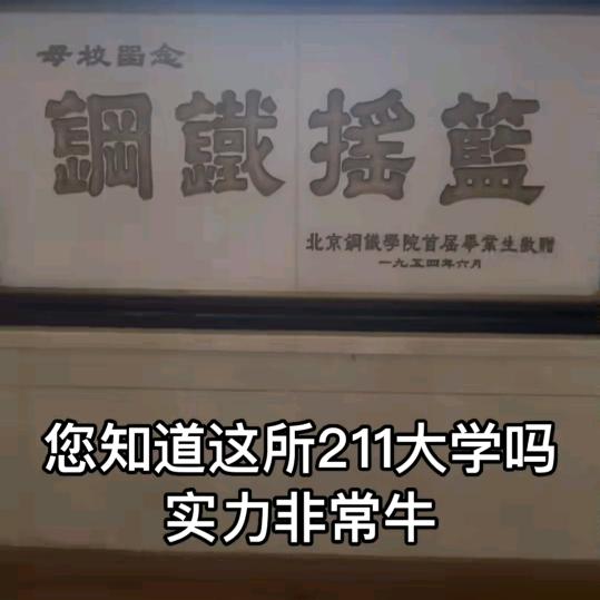 安徽人在台州