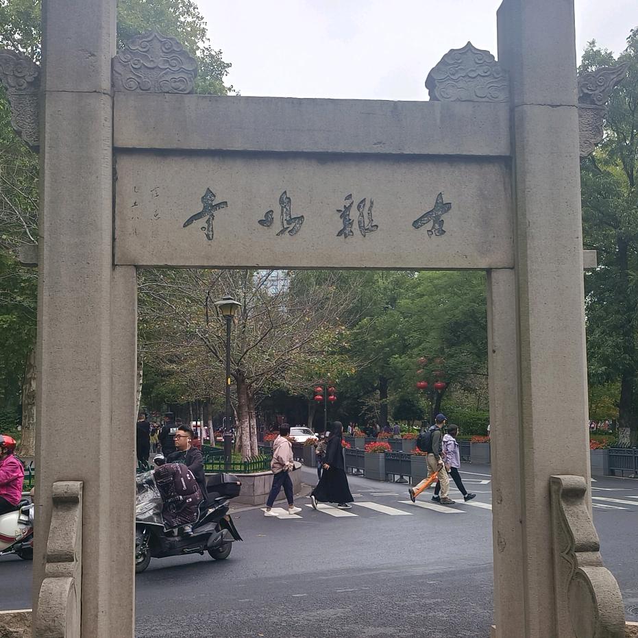 相信自己