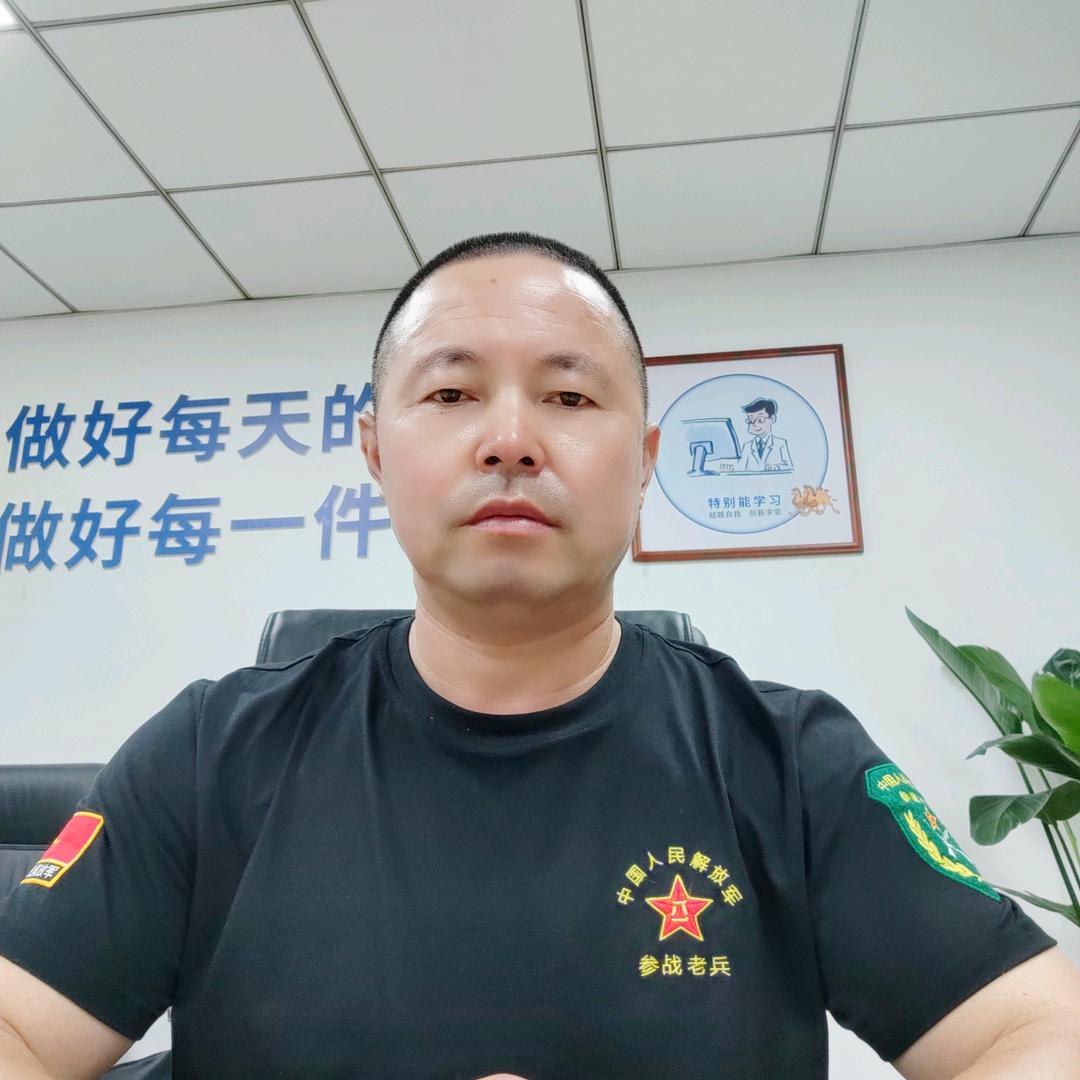 罗华，自贡大安三多寨