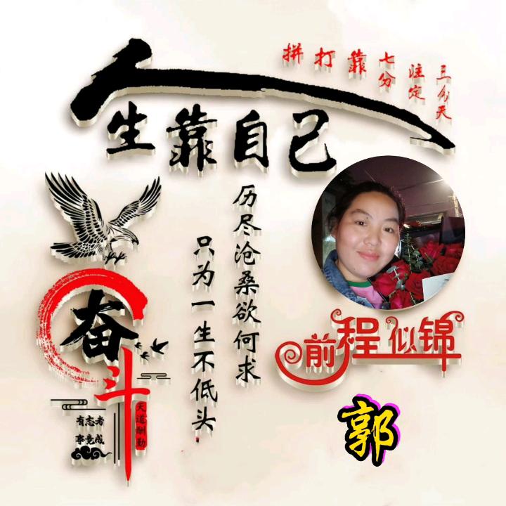 小ꦋ💞༼雁，的心ᩭꦿ该何去？ꪟ何从？