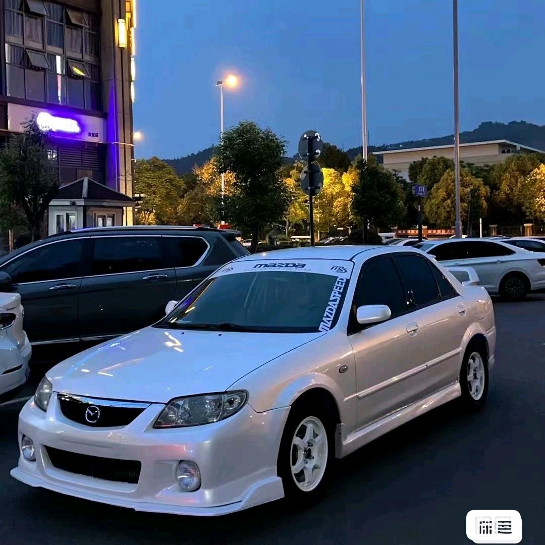 啊通