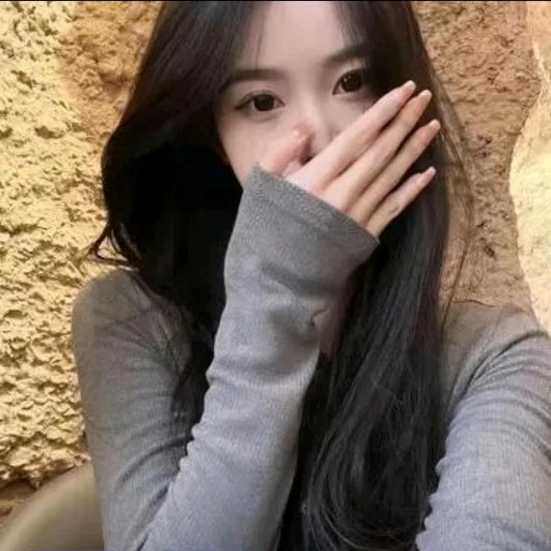 沁心