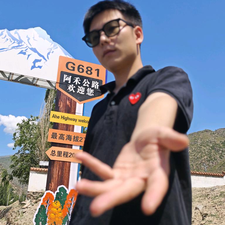 刘大胖儿