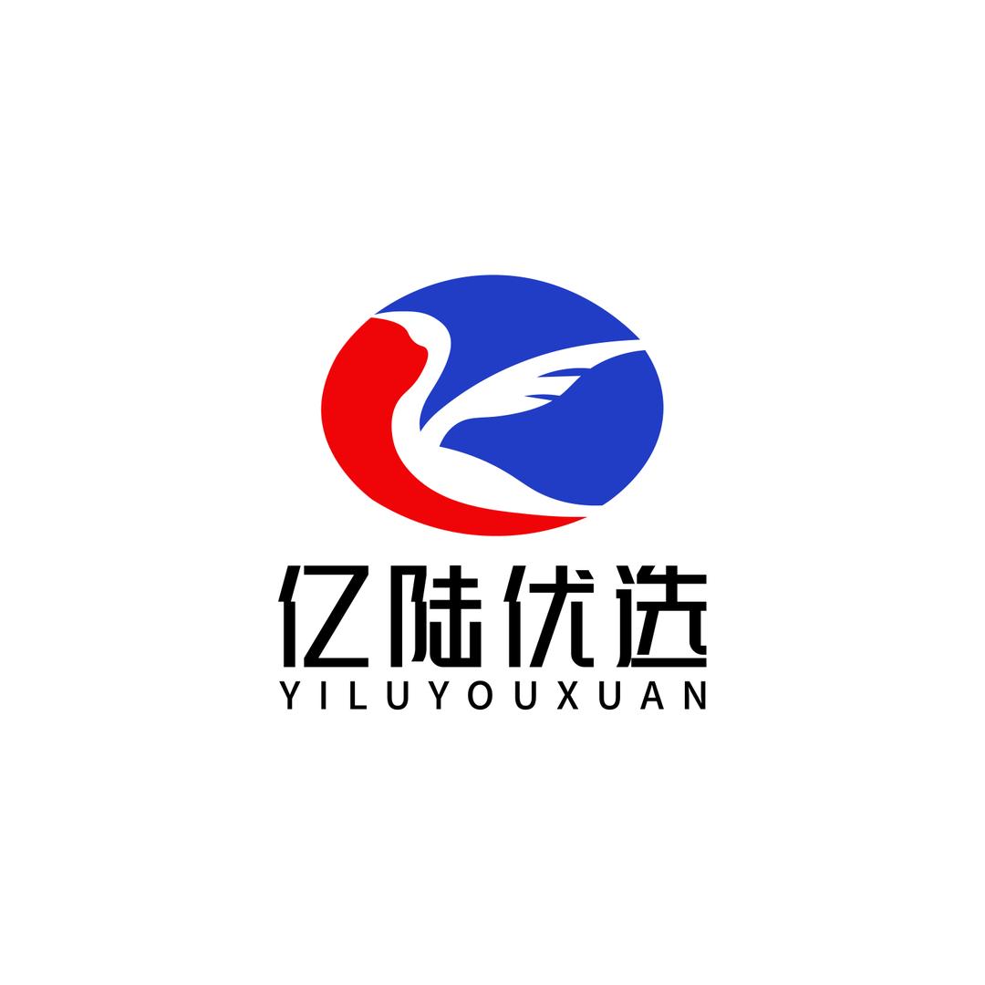 海南亿陆优选电子商务有限公司