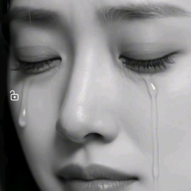 ღ我᭄还🎀᭄是ꦿ我℘