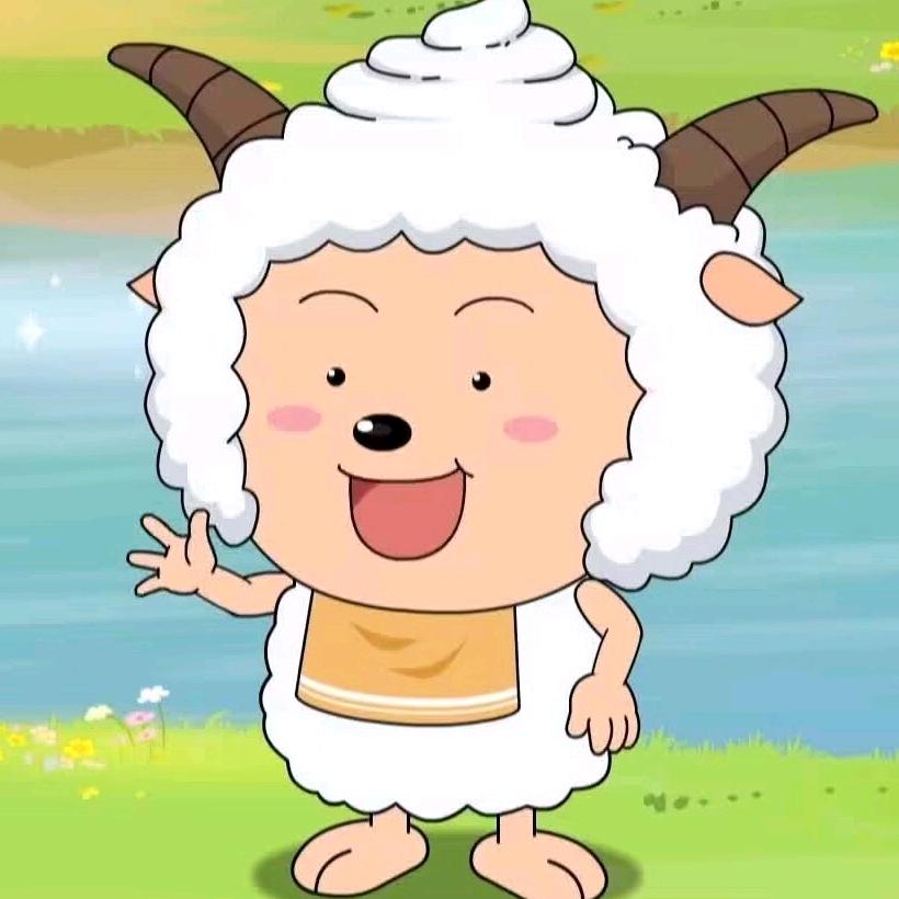 我是懒大王。