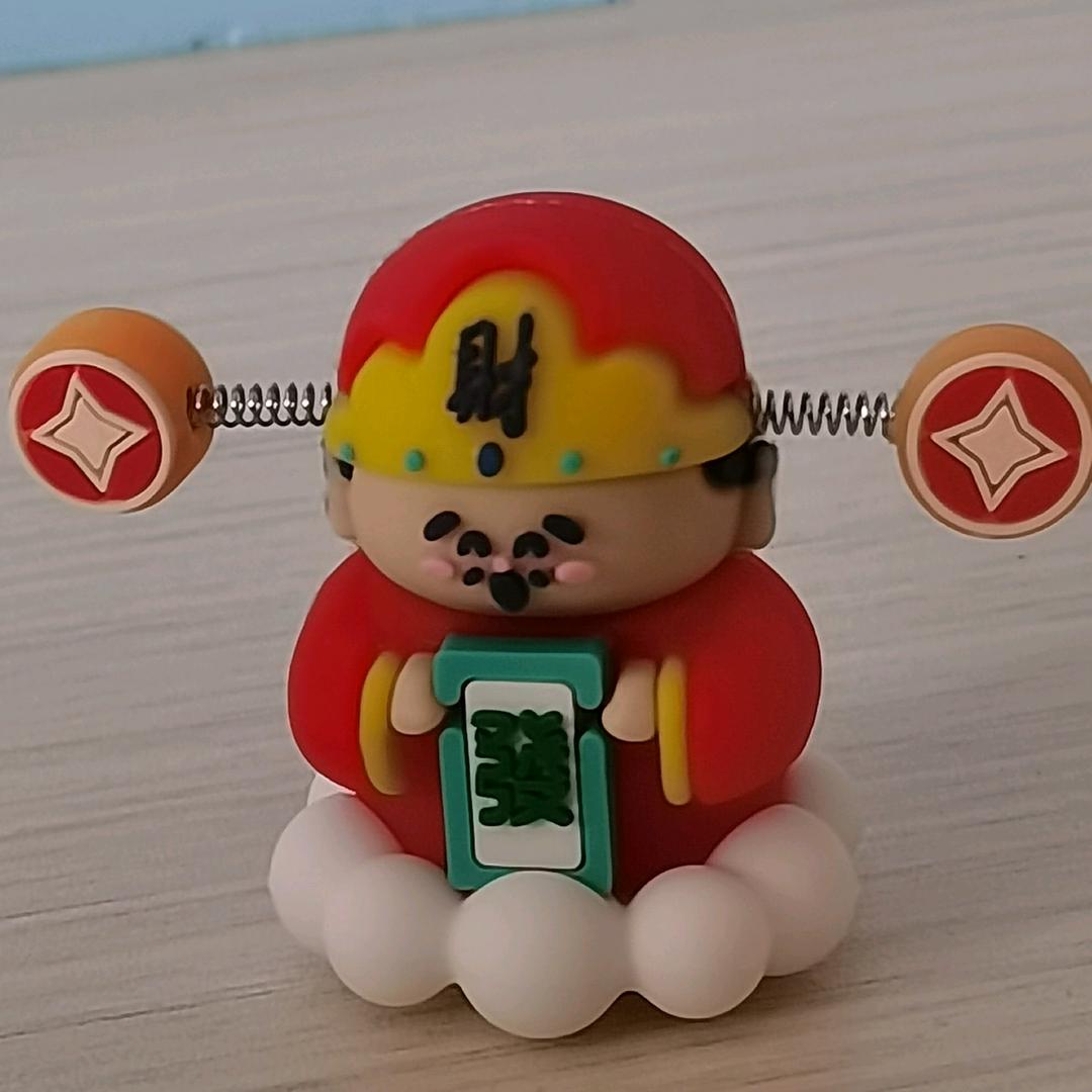 董仕长