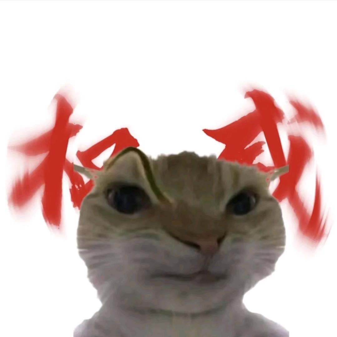 打火机（三角洲行动）