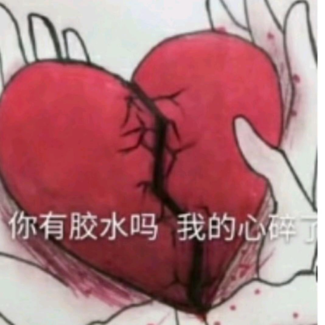 ℳঞ满眼ꦿ皆꧔ꦿꦿ是遗憾᭄ﻬ