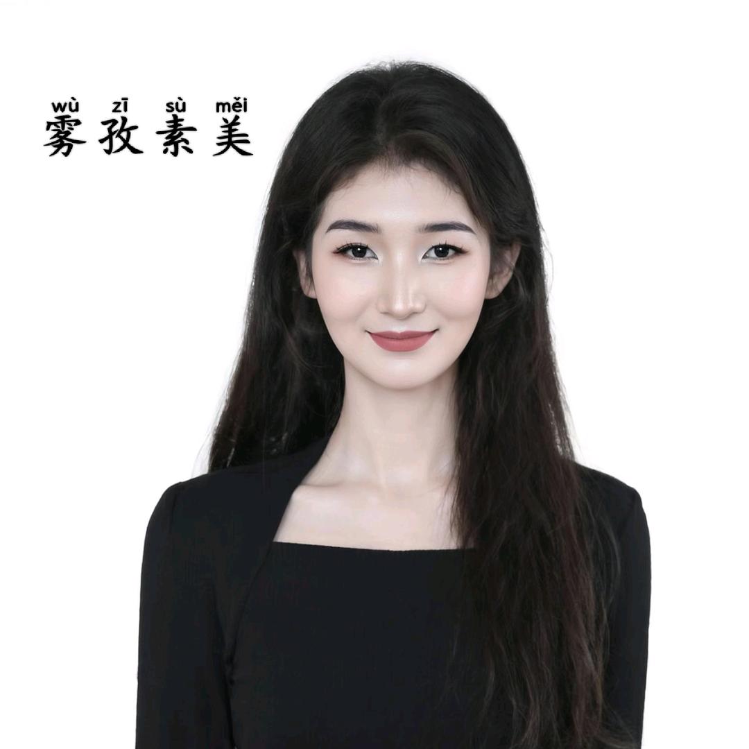 雾孜素美合伙人Azadam