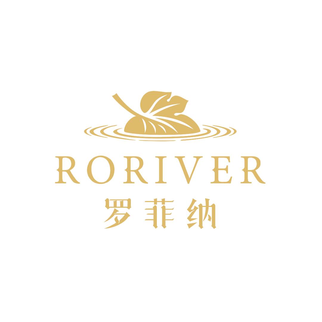 小罗庄主的酒