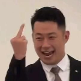 jJ