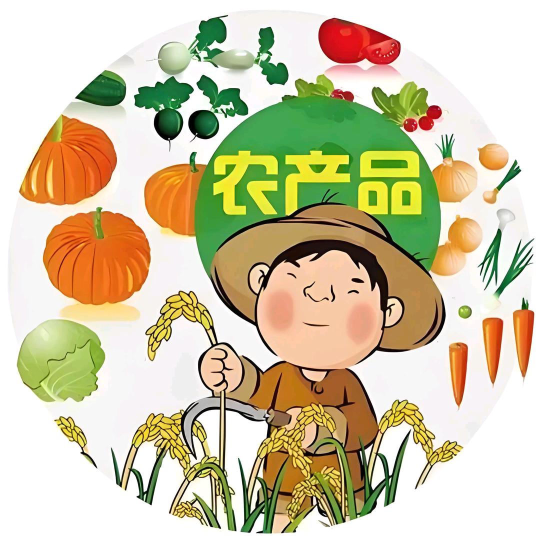 A丹精选