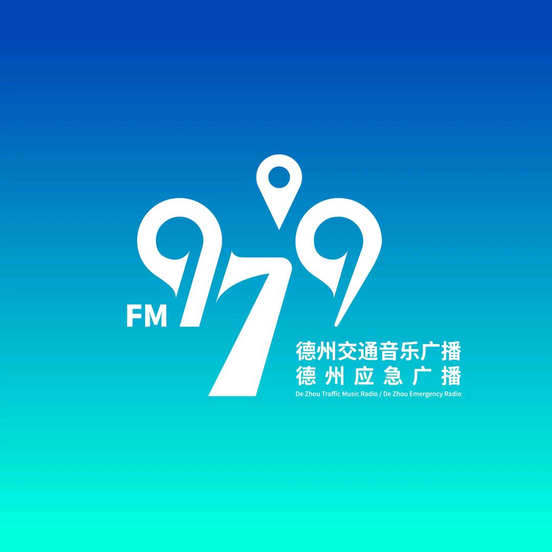 观德州