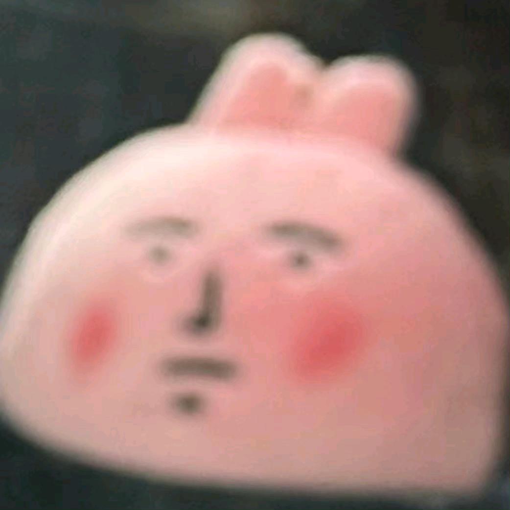 比特