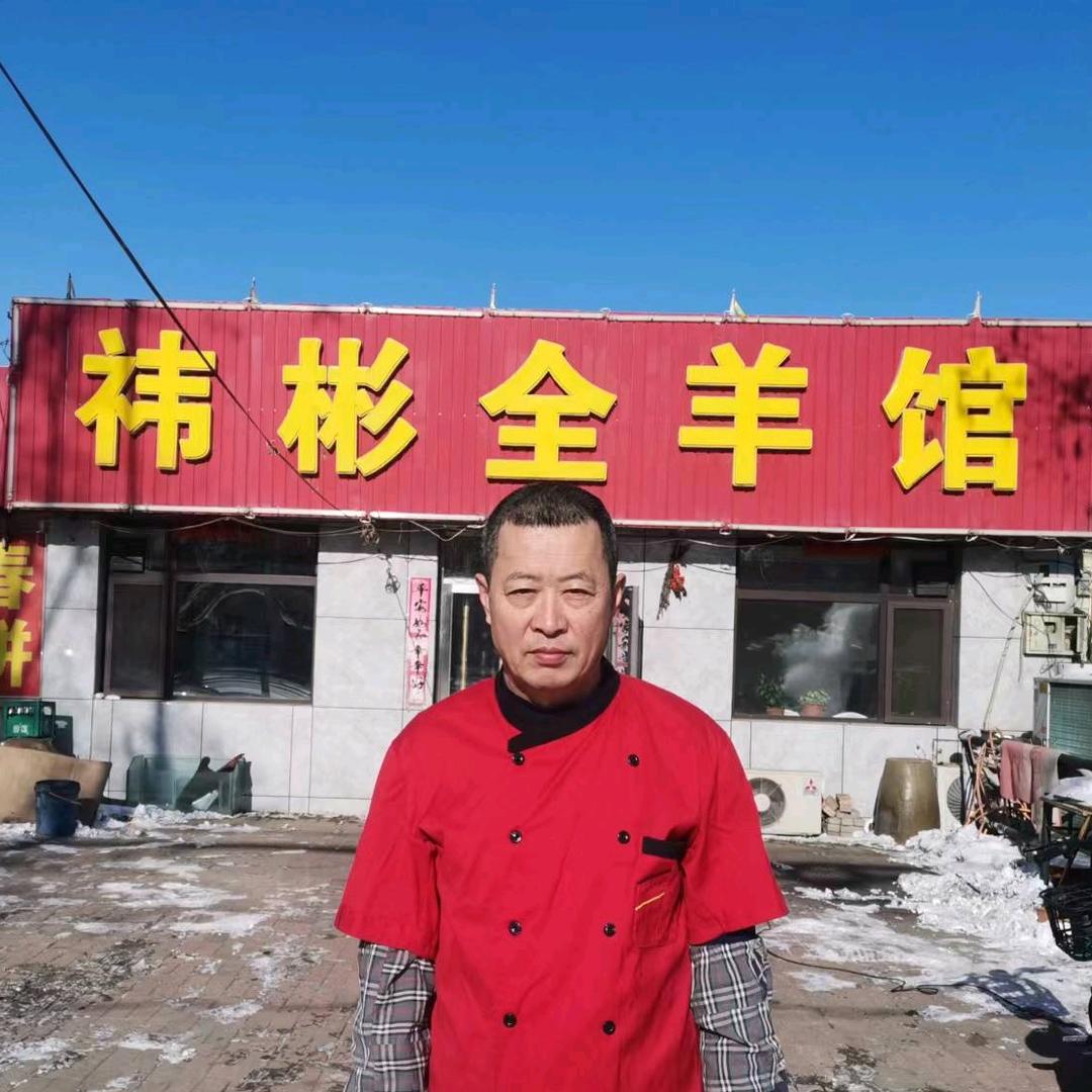 瓦房店全羊烧烤老吕