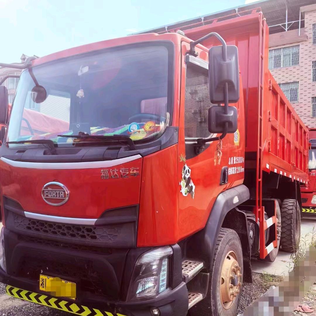 郴州市北湖区石盖塘街道胡聚进货物运输部