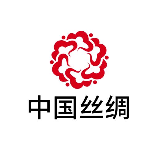 中国丝绸·隆鹊心选