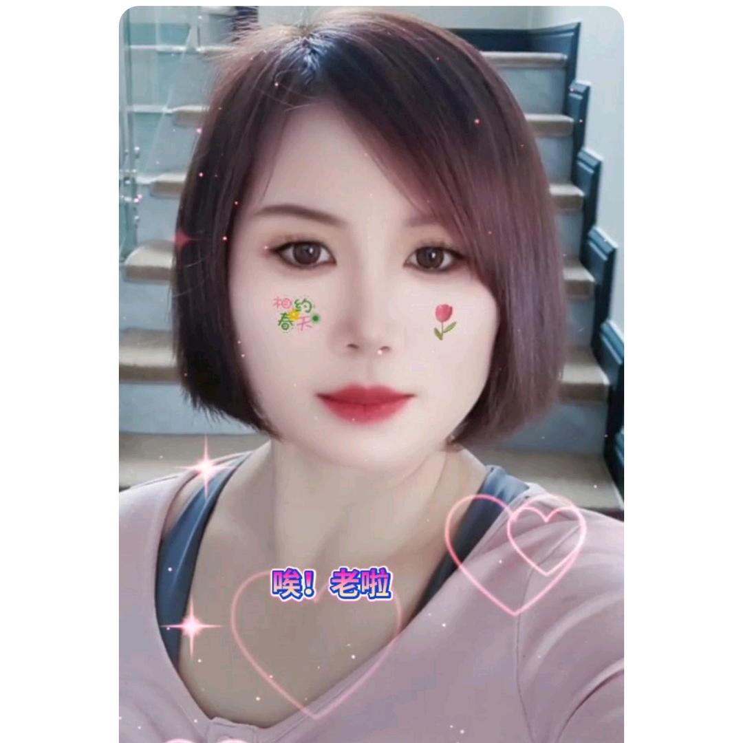 @梅子😎