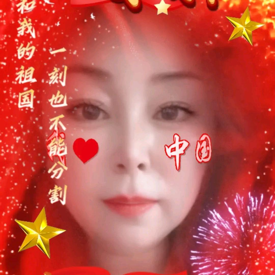 卉益帆秦姐女子养生馆