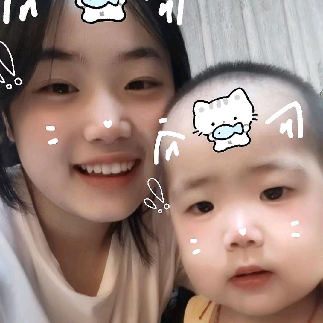 丽