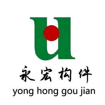 贵州永宏优创新型材料有限公司