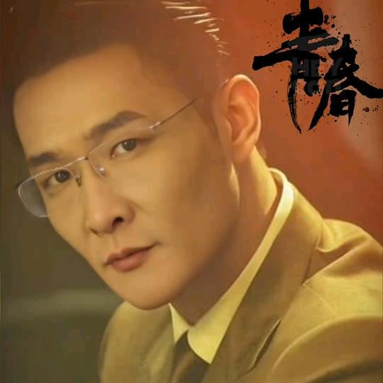 大健康传递者四哥