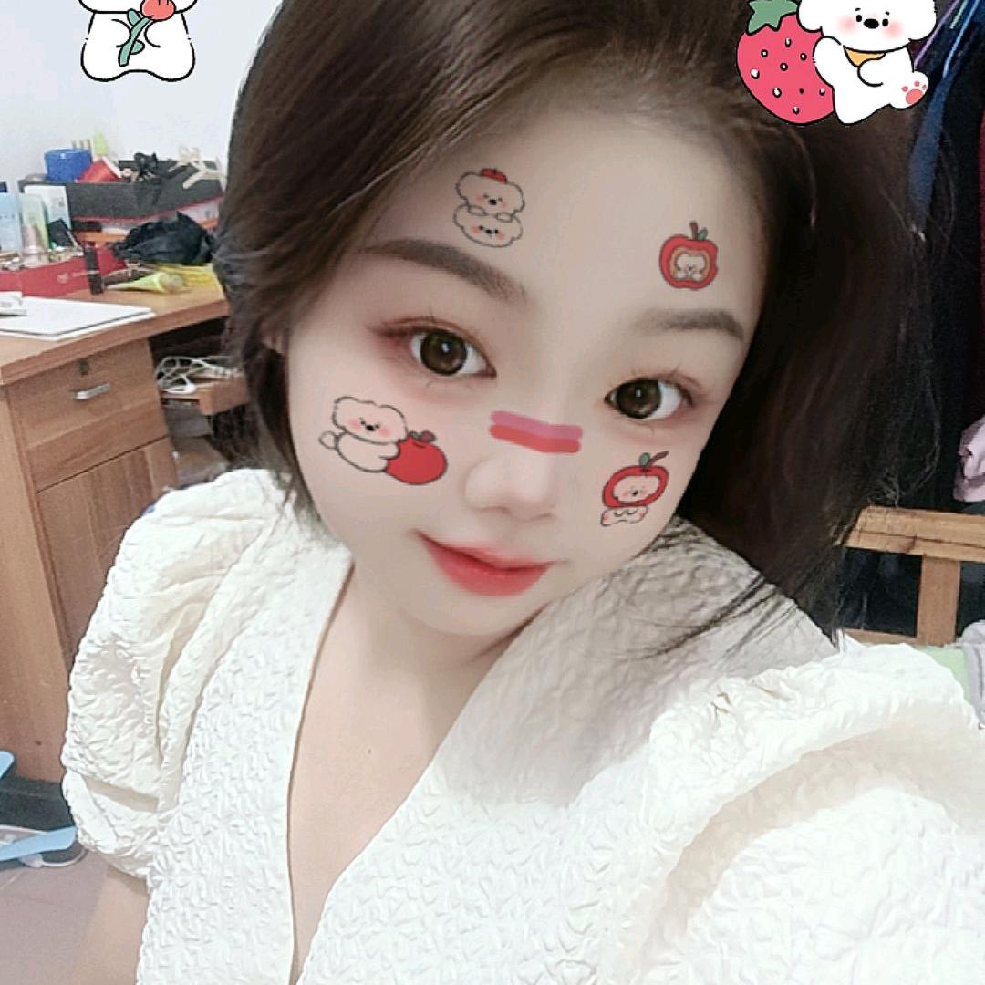 潇