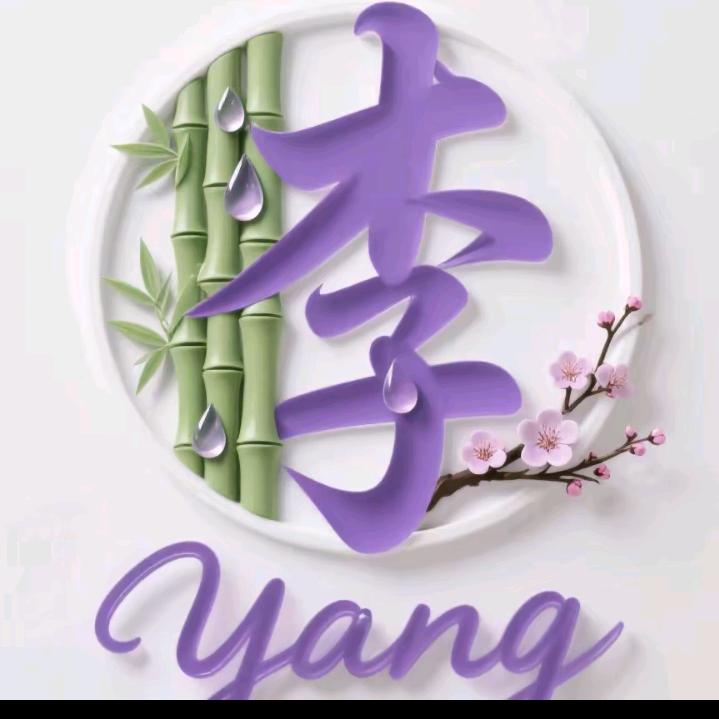 缘分放羊人