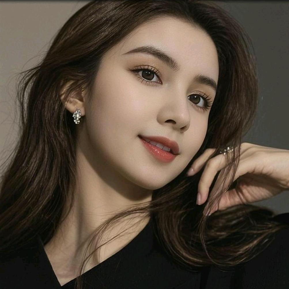 amina